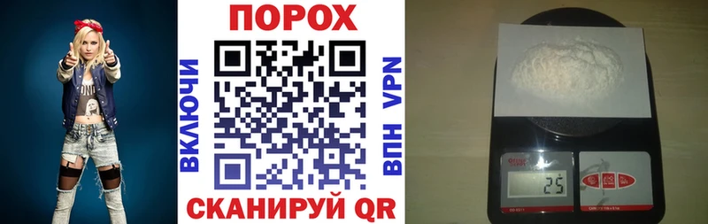 Амфетамин 98%  Купить  Владимир 