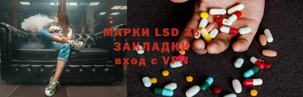 mix Ладушкин