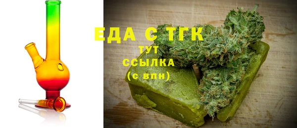 mix Ладушкин