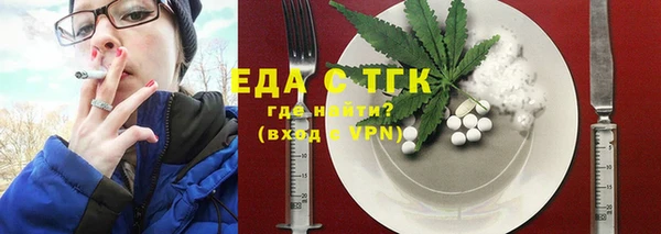 mix Ладушкин