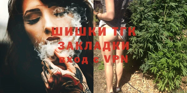 марихуана Лабытнанги