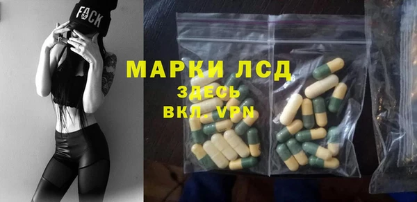 mix Ладушкин
