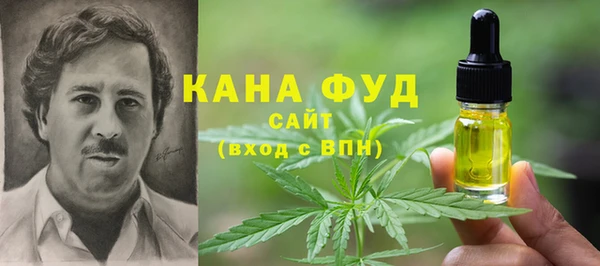 mix Ладушкин