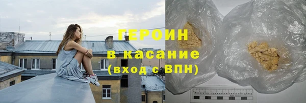 mix Ладушкин