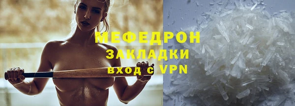 mix Ладушкин