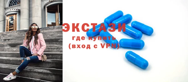 mix Ладушкин