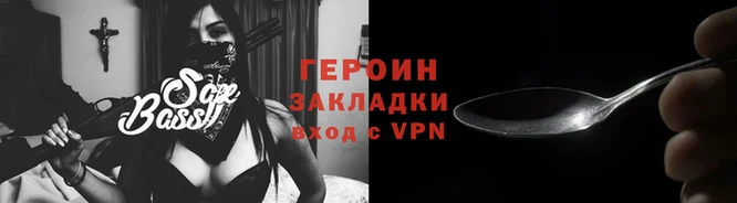 марихуана Лабытнанги