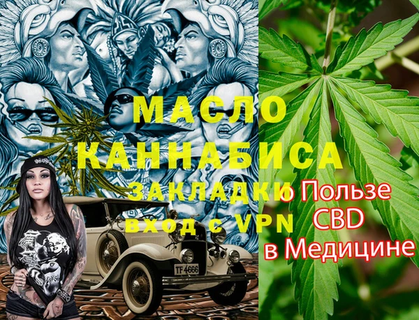 mix Ладушкин