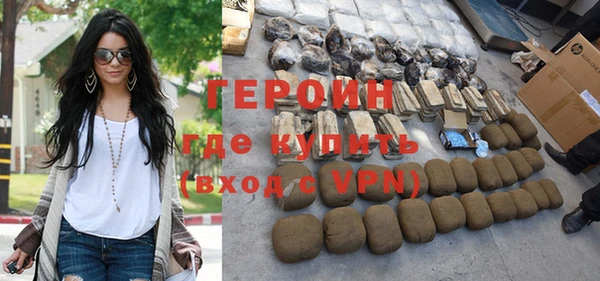 mix Ладушкин