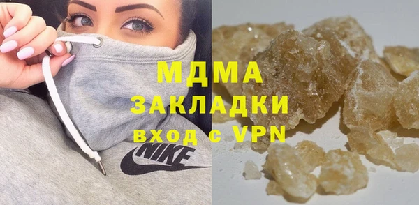 mix Ладушкин