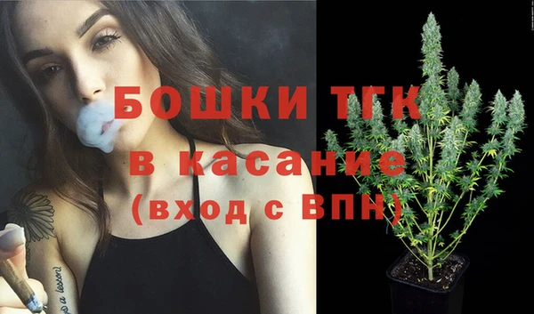 mix Ладушкин