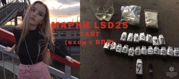 mix Ладушкин