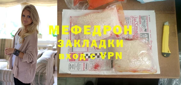 mix Ладушкин