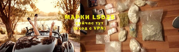 mix Ладушкин